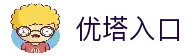 APP下载